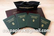 �retts�gi, OKJ, diploma el�leg n�lk�l: sospapirok@gmail.com